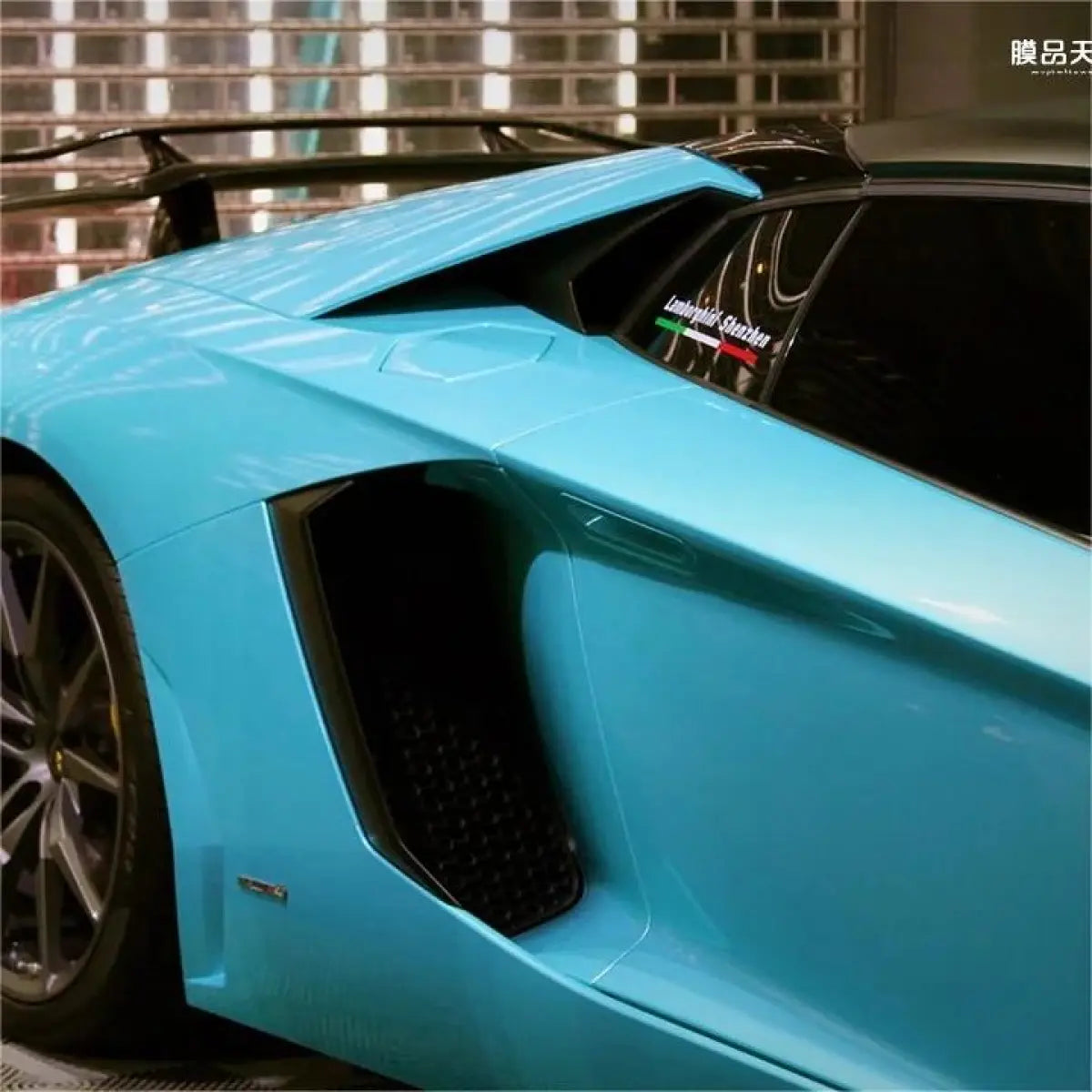 Base Gloss Metallic Turquoise